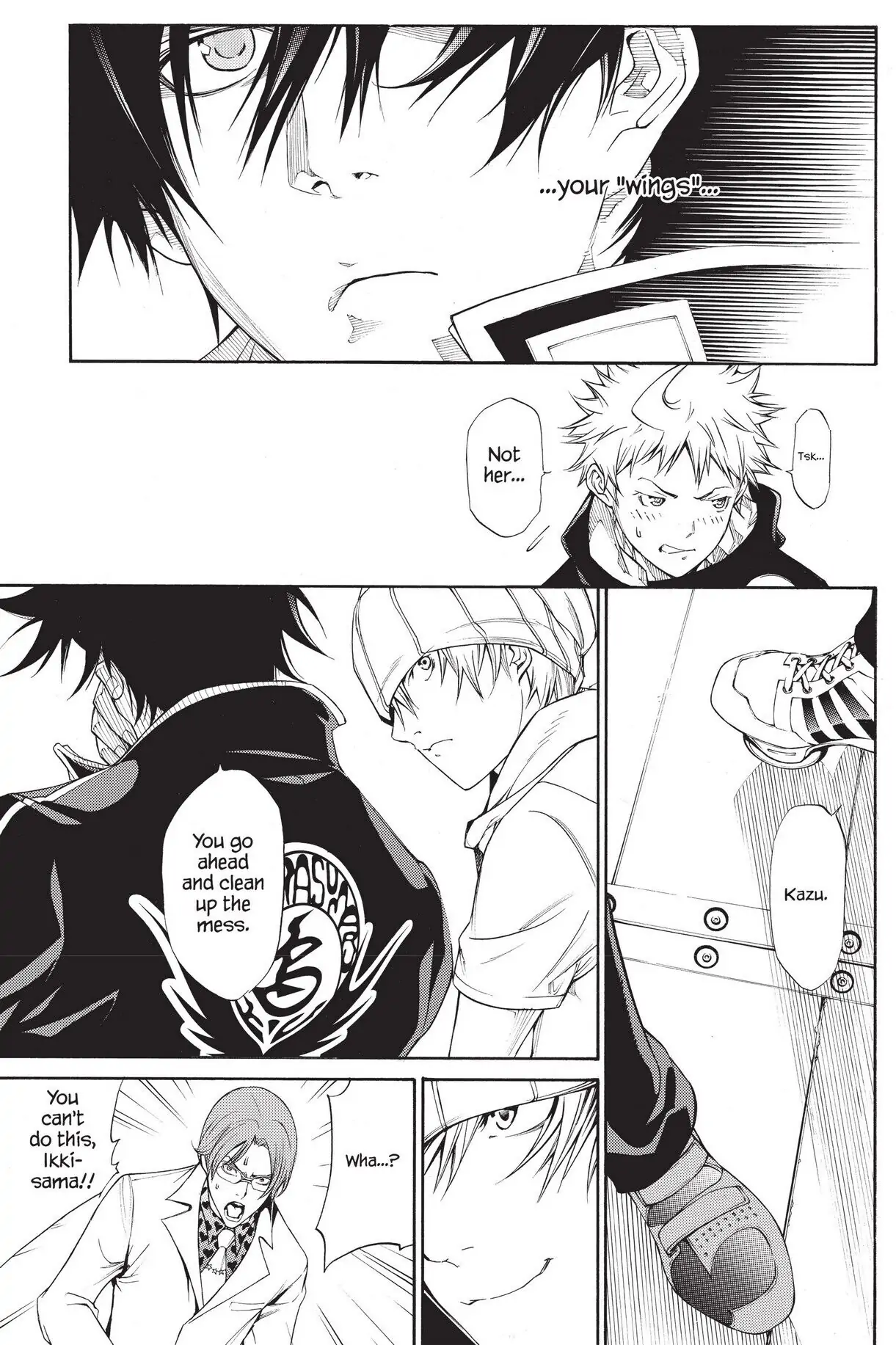 Air Gear Chapter 270 image 15